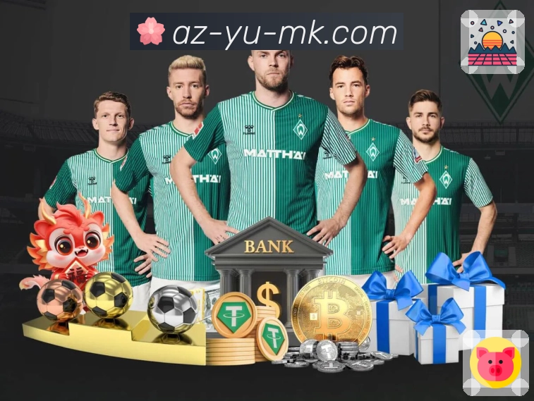 体育直播数据亮点 2