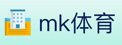 mk体育 体育直播API